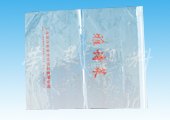 河北纸塑包装，塑料袋生产批发厂家