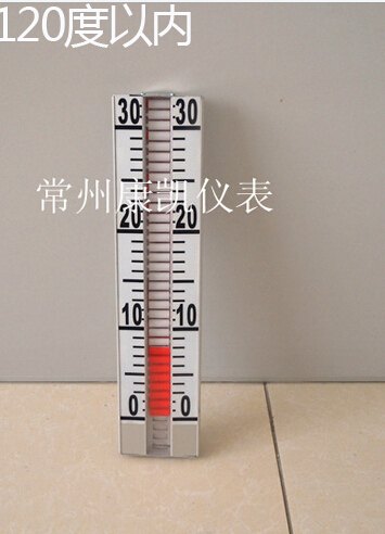 常州磁翻板液位计供应