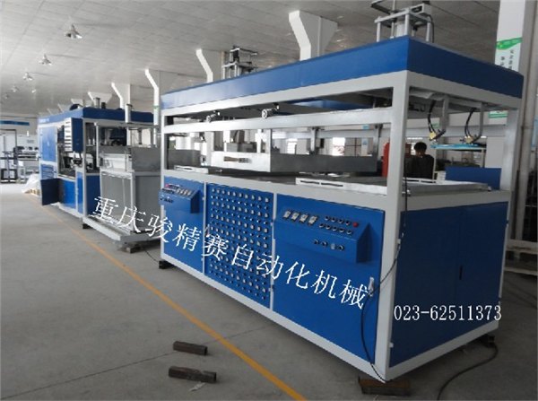 浙江PVC厚片吸塑机 塑料厚片吸塑成型设备 骏精赛全自动厚片吸塑机厂