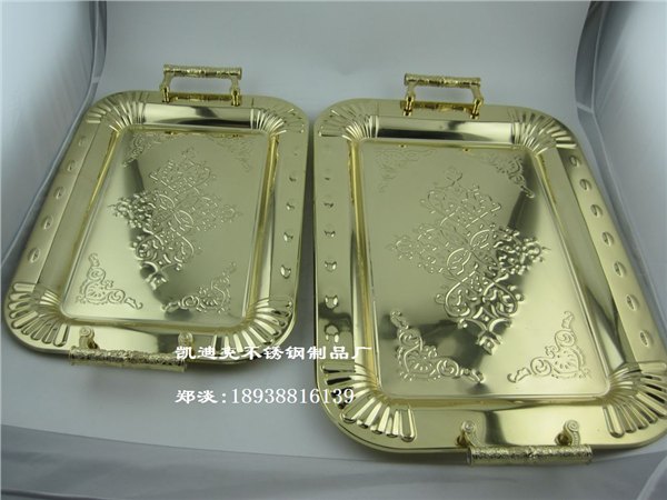 不锈钢镀金色工艺水果盘/实力厂家凯迪克