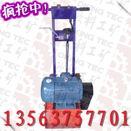 供应300环氧地坪研磨机