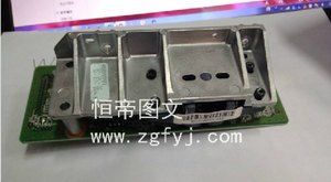 1350激光器维修|山东1350激光器价格|
