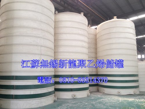 江苏专业定制PE储罐价格