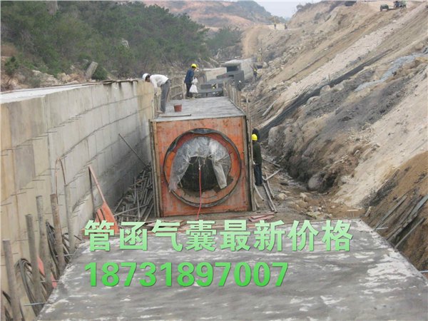 桥梁板橡胶气囊淘宝上线 桥梁空心内模信誉保证