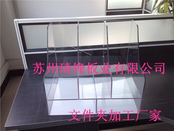 有机玻璃板雕刻打孔加工 塑料板裁切加工