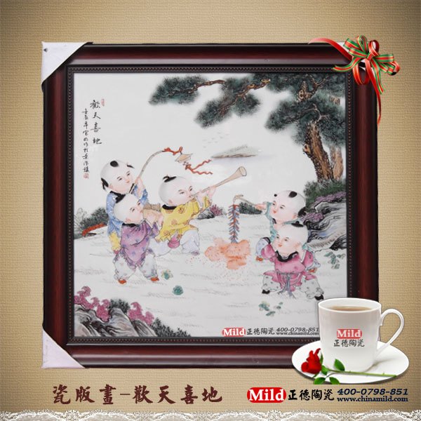 定做高档陶瓷礼品瓷板画 山水风景瓷板画订制