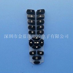 供应塑胶水晶按键