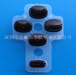 供应镭雕按键加工