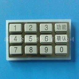 供应门禁按键