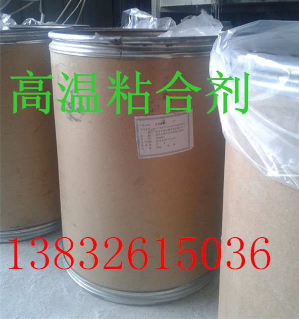 北京 昌平区无机聚合物硅凝胶  防火胶多少钱一吨