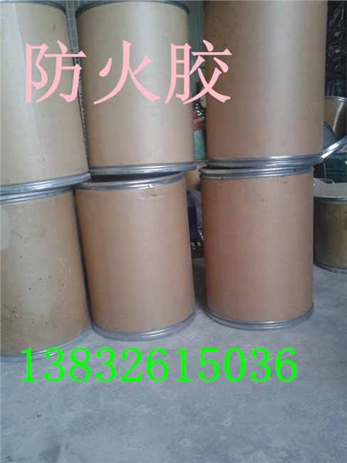 防火胶厂家 北京顺义区  防火门专用胶