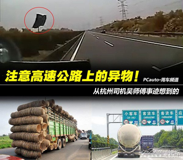 玻璃盾甲汽车膜