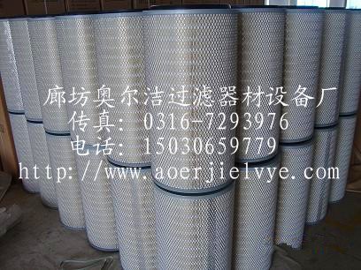320*750脉冲自洁式除尘滤筒在哪里订购？