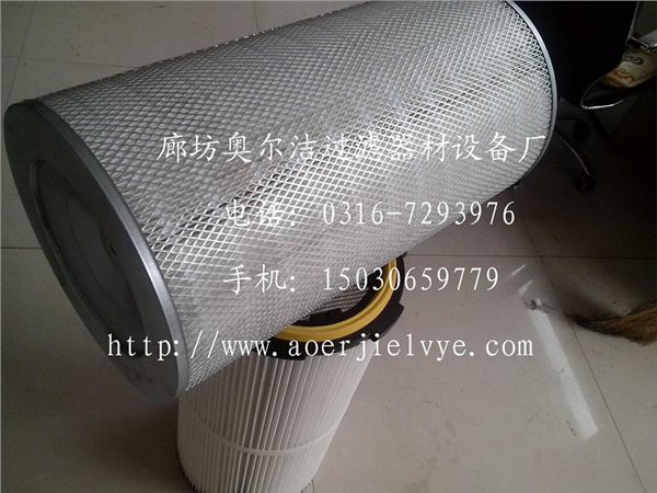 风机房专用自洁式除尘滤筒320*1000-哪里有批发的？