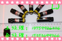 线状光斑标线器