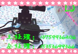 红光剪纸定位灯参数