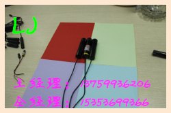 标线器绿光532