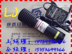 红光手持激光器