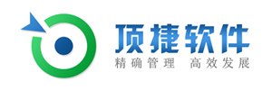 供应金华玩具ERP,金华注塑ERP，金华十字绣ERP，金华家具ERP