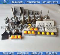 湖北流水线配件厂家 武汉流水线配件厂家