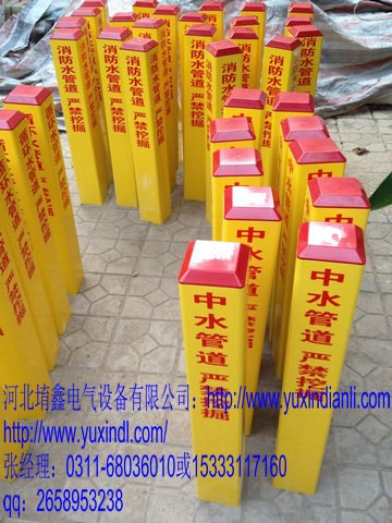 成都管道标志桩