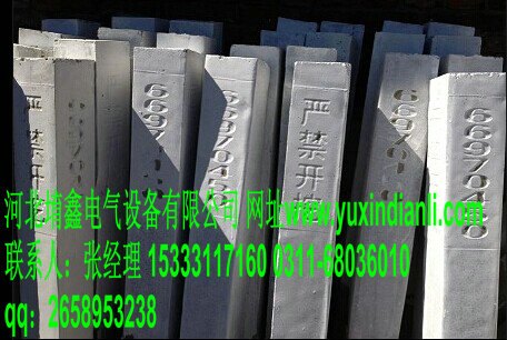 咸阳市水泥警示桩
