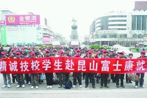 东莞暑假工源缘圆劳务派遣东莞劳务派遣樟木头暑假工