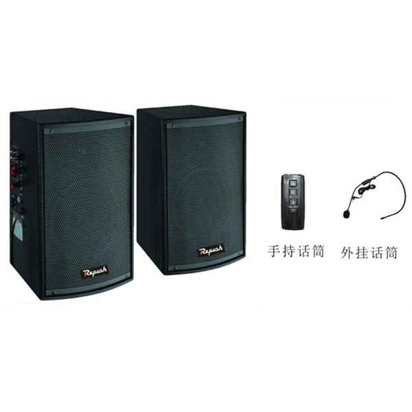 2.4G有源音箱