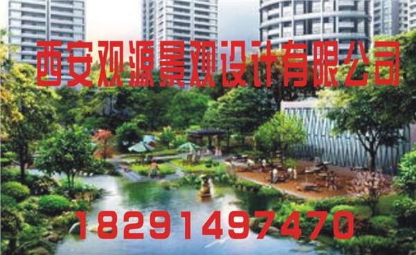 铜川园林绿化设计