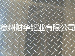 指针铝花纹板