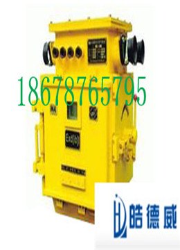 QJZ真空电磁起动器特别推荐， 真空电磁起动器品牌保证