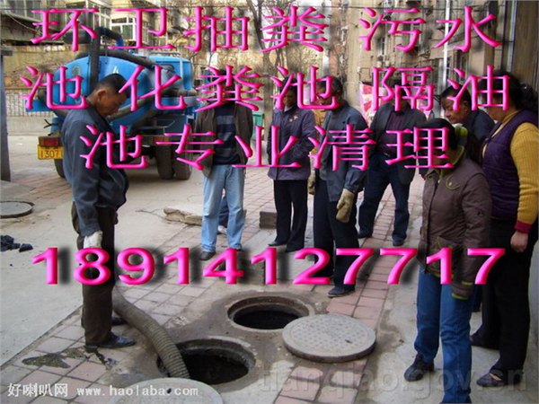 无锡新区环卫所抽粪