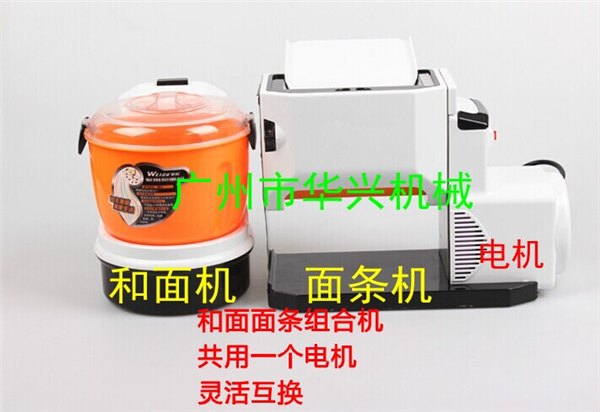 广东现货电动压面机 广东面条机 广东和面机 广州和面压面机