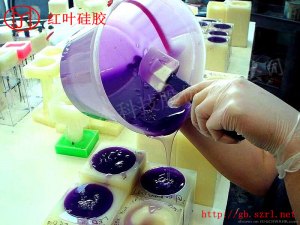 安全套液体硅胶