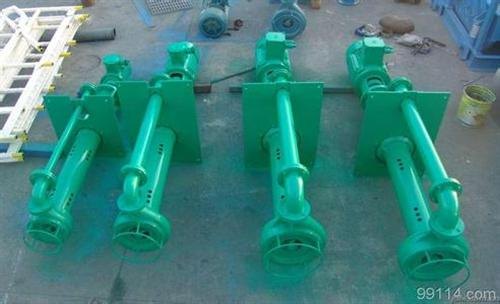 鑫兴水泵100RVSP液下渣浆泵液下渣浆泵