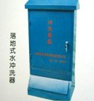 水冲洗卷盘|科霖环保