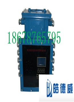KHP159皮带机综保装置厂家    KHP159皮带机综保装置价格