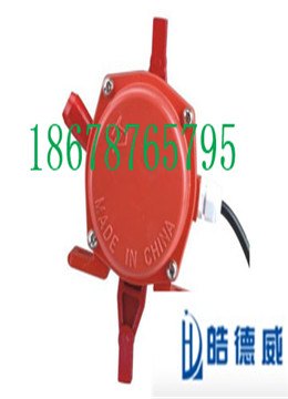 HFKLT2双向拉绳开关质量保证， 双向拉绳开关供应厂家