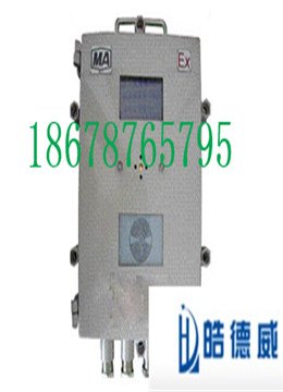 KJ353-F读卡分站热销产品   读卡分站质量保证