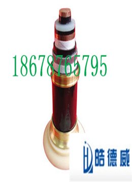 阻燃电缆用途     阻燃电缆规格