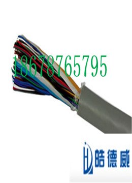 铁路信号电缆特点    铁路信号电缆价格