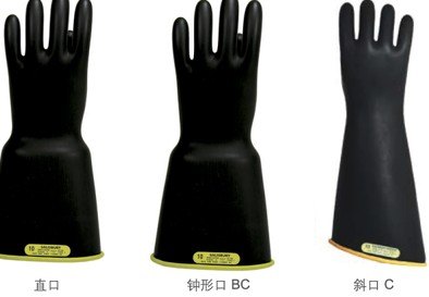 E216B高压绝缘手套
