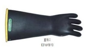 E216RB绝缘手套