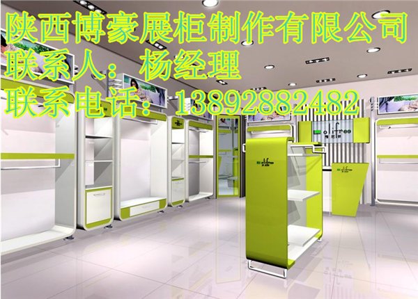 西安专业童装展柜设计