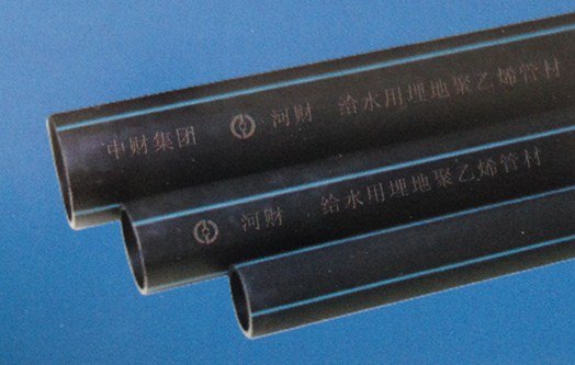 优质PE系列管材给排水/燃气/矿用