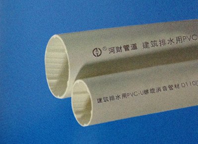 建筑建材PVC-U给排水雨水加筋消音管