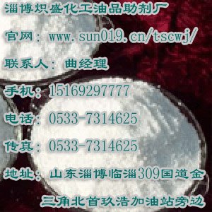 脱色除味剂生产厂家,脱色除味剂供应商