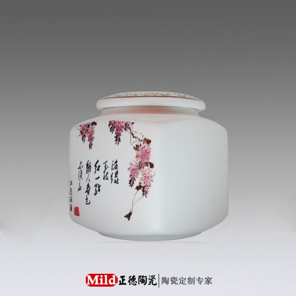 生产景德镇陶瓷密封罐 精美陶瓷礼品罐