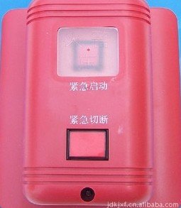 西核彩桥CH8505紧急启停按钮