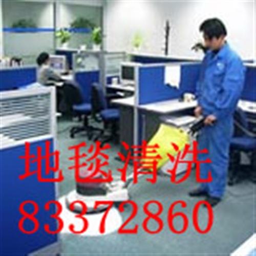 深圳宝安清洁公司_福永厂房开荒保洁_福永开荒保洁